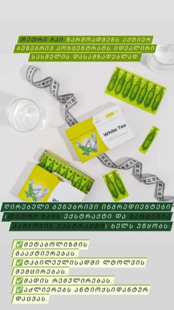 att.JaeSt1YR3ljbikXex0LW-bpWyD3stHw-66v0_E-3ydI